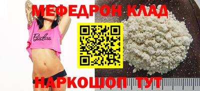 скорость Бугуруслан