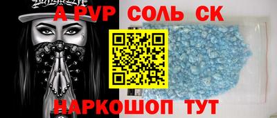 не бодяженный Бузулук