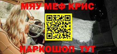 не бодяженный Бузулук