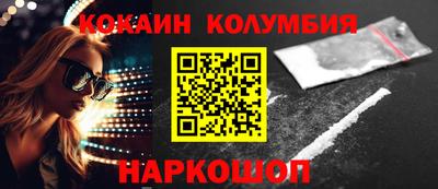 не бодяженный Бузулук