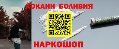 скорость Бугуруслан