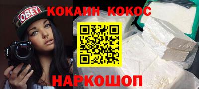 скорость Бугуруслан