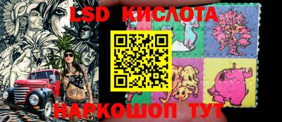 скорость Бугуруслан