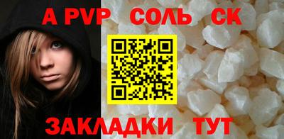 не бодяженный Бузулук