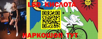 скорость Бугуруслан