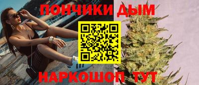 прущий лед Будённовск
