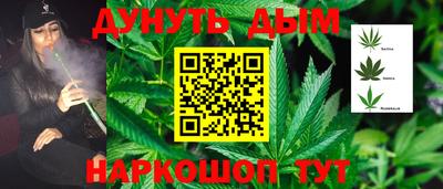 скорость Бугуруслан