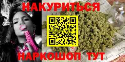 не бодяженный Бузулук