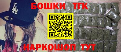 скорость Бугуруслан