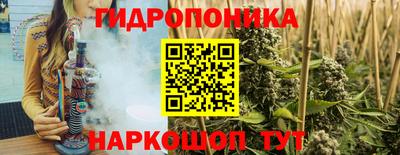 не бодяженный Бузулук