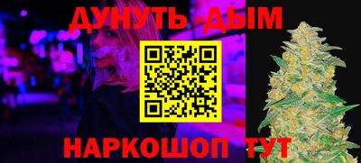 скорость Бугуруслан