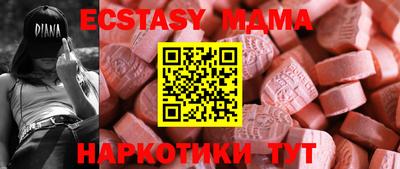 скорость Бугуруслан