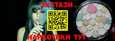 скорость Бугуруслан