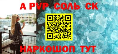 не бодяженный Бузулук