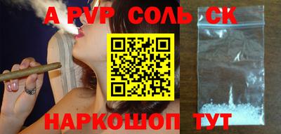 скорость Бугуруслан