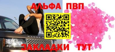 не бодяженный Бузулук