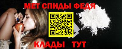 скорость Бугуруслан
