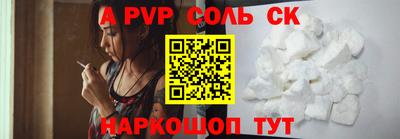 не бодяженный Бузулук