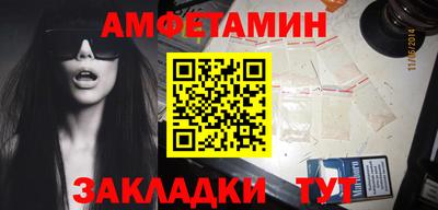 не бодяженный Бузулук
