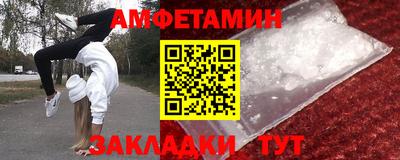 не бодяженный Бузулук