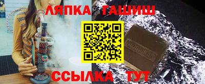 прущий лед Будённовск