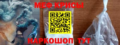 скорость Бугуруслан