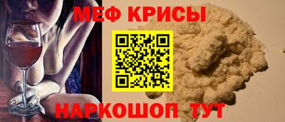 скорость Бугуруслан