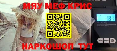 не бодяженный Бузулук