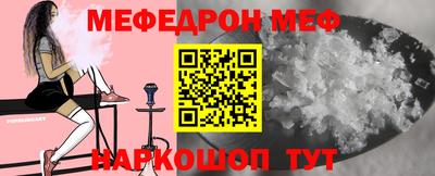 скорость Бугуруслан